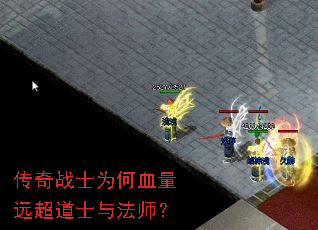 ����սʿΪ��Ѫ��Զ����ʿ�뷨ʦ��