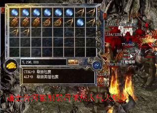 道士为何被削弱后依然人气火爆? 道士为何被削弱后依然人气火爆?