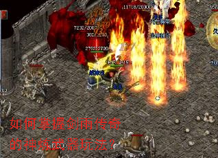 ������ս��괫������������淨��