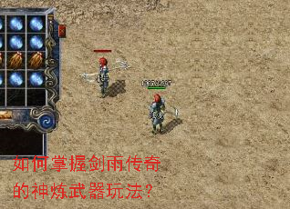 ������ս��괫������������淨��