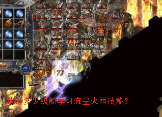 ��ʦ���ټ���ѧϰ���ǻ��꼼�ܣ�