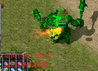 ��λ��176���Ű���������������