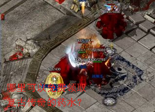 ������������ȡ���Ŵ����ҩˮ��