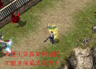 ������װ����δ�����ܷ������ս����