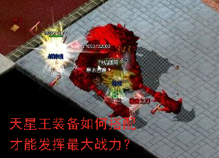 ������װ����δ�����ܷ������ս����