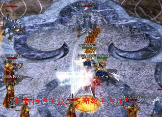 如何轻松通关复古传奇教主大厅? 如何轻松通关复古传奇教主大厅?