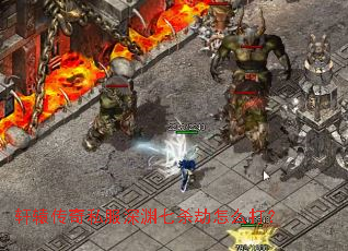 ��ԯ����˽����Ԩ��ɱ����ô��