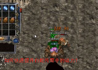 ��ο����������ߴ����е�ս����