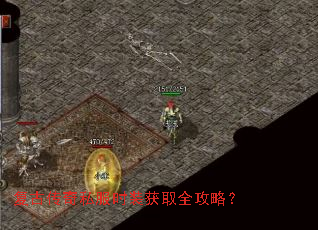 ���Ŵ���˽��ʱװ��ȡȫ���ԣ�