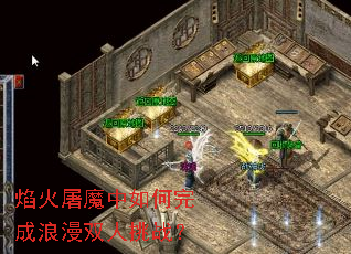 �����ħ������������˫����ս��