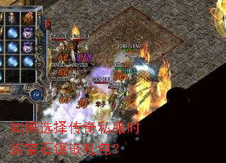 ���ѡ����˽��ʱװ��ʯ��Ƕ�����