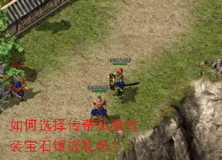 ���ѡ����˽��ʱװ��ʯ��Ƕ�����