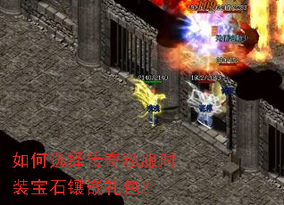 ���ѡ����˽��ʱװ��ʯ��Ƕ�����