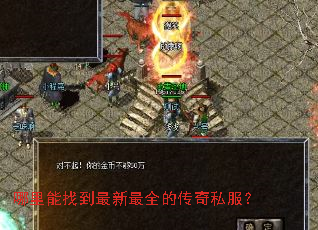 �������ҵ�������ȫ�Ĵ���˽����