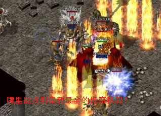 �������ҵ�������ȫ�Ĵ���˽����