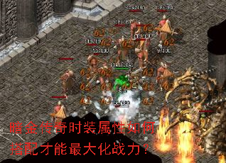 ������ʱװ������δ���������ս����