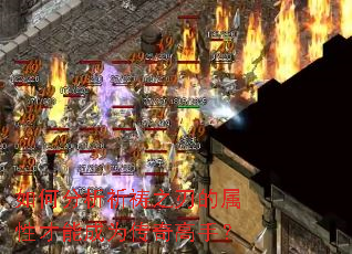 ��η�������֮�е����Բ��ܳ�Ϊ������֣�