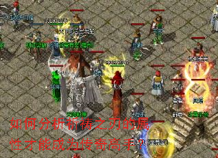 ��η�������֮�е����Բ��ܳ�Ϊ������֣�