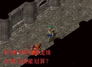 ��ԯ����˽��������ζһ���㣿