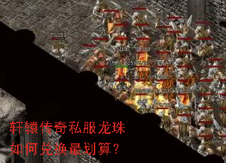 ��ԯ����˽��������ζһ���㣿