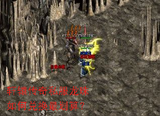 ��ԯ����˽��������ζһ���㣿