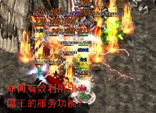 �����Ч���ñ�������ķ����ܣ�