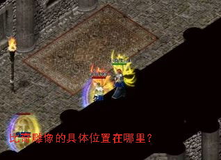 �������ľ���λ�������