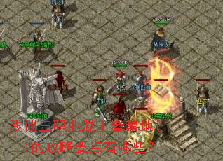 ǳ̸��ְҵ�����߽���(��)�Ĺ���Ҫ������Щ��