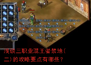 ǳ̸��ְҵ�����߽���(��)�Ĺ���Ҫ������Щ��