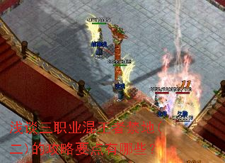 ǳ̸��ְҵ�����߽���(��)�Ĺ���Ҫ������Щ��