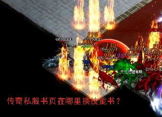 ����˽����ҳ�����ﻻ�����飿