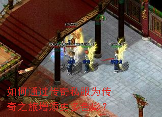 ���ͨ������˽��Ϊ����֮����������ɫ�ʣ�