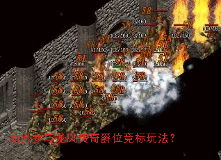 ��β������ﴫ���λ�����淨��