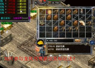 ��β������ﴫ���λ�����淨��