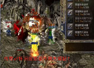 ����sf���ɰ�ѫ�����ô���أ�