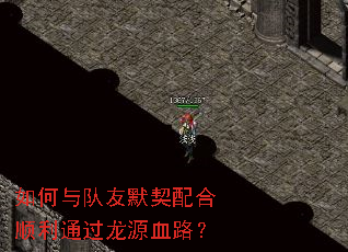 ��������Ĭ�����˳��ͨ����ԴѪ·��