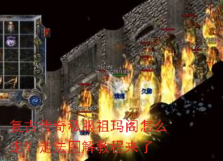 ���Ŵ���˽���������ô�ߣ��߷�ͼ��̳�����