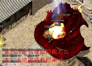 ���Ŵ���˽���������ô�ߣ��߷�ͼ��̳�����