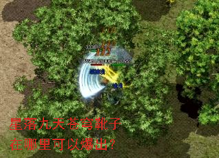 ���������ѥ����������Ա�����