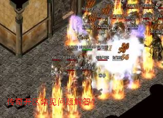 传奇开区常见问题解答? 传奇开区常见问题解答?