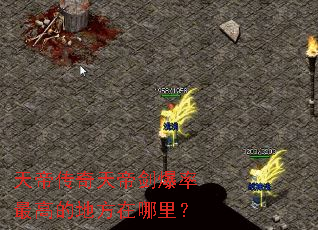 ��۴�����۽�������ߵĵط������