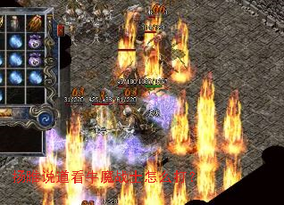 ���˵����ţħսʿ��ô��