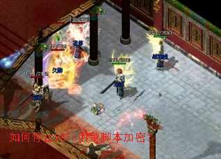 ���ֹͣHero����ű����ܣ�