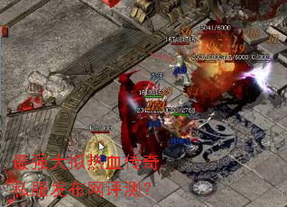 ��ǿ������Ѫ����˽�����������⣿