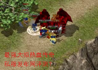 ��ǿ������Ѫ����˽�����������⣿