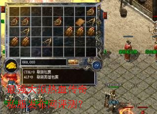 ��ǿ������Ѫ����˽�����������⣿