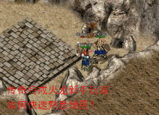 �����ؽ�������������ο�����Ϥ��ͼ��