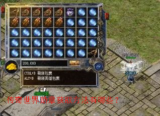 ��������ѫ�»�ȡ��������Щ��