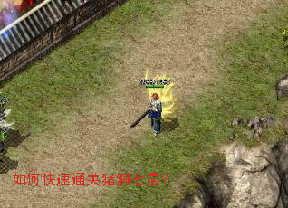 ��ο���ͨ�������߲㣿