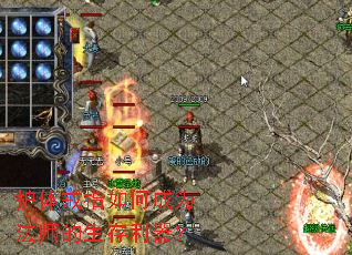 护体戒指如何成为法师的生存利器? 护体戒指如何成为法师的生存利器?